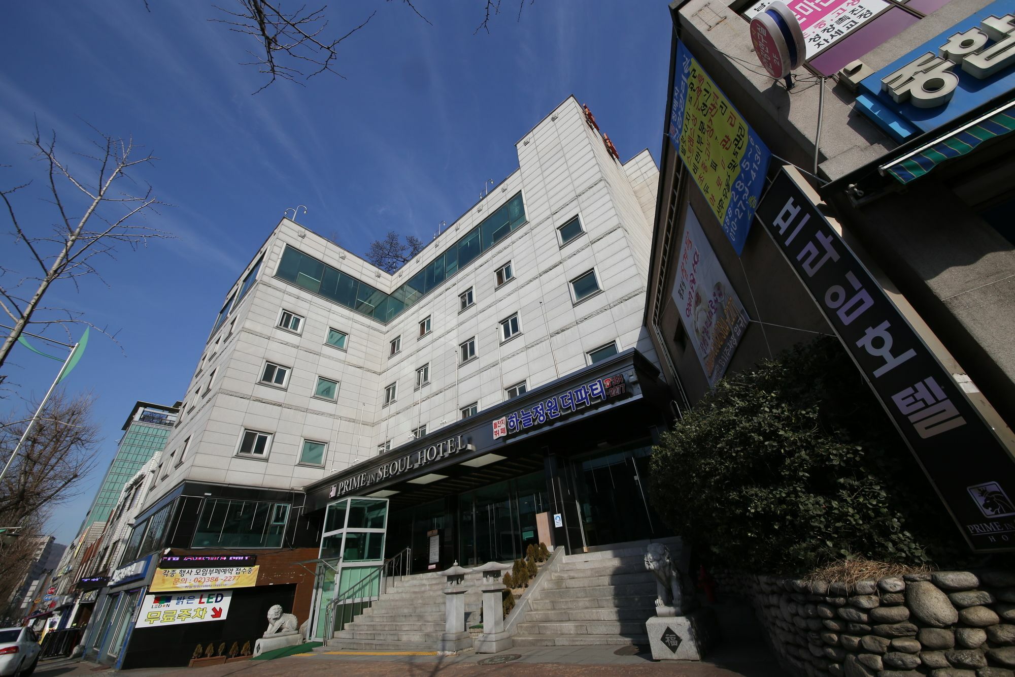 Prime In Seoul Hotel Экстерьер фото